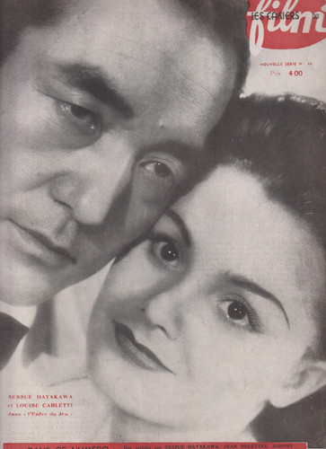 Les cahiers film rare revue - film,